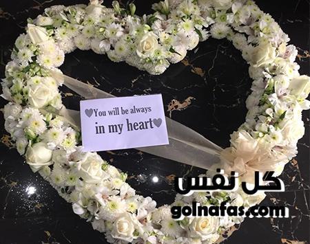 عکس قبر با گل