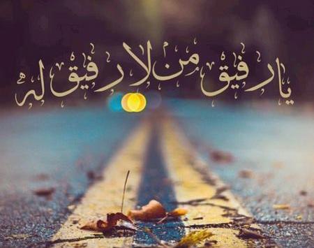 عکس شب قدر برای وضعیت واتساپ