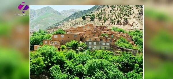 عکس های ولایت پنجشیر افغانستان