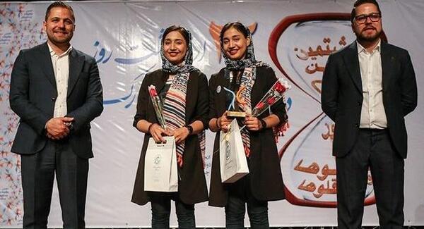 عکس دوقلو ظریف