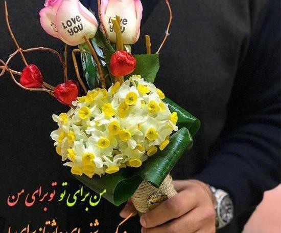 عکس ظهر یکشنبه بخیر