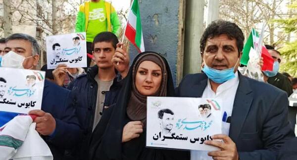 عکس فامیل احمدی