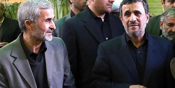 عکس فامیل احمدی