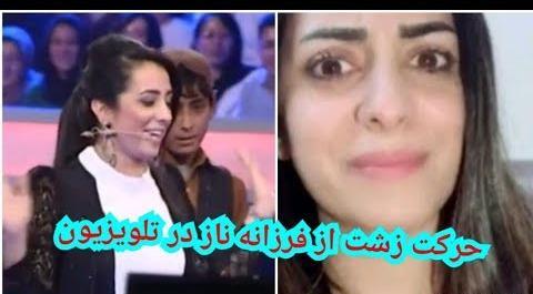 عکس نامزدی فرزانه ناز