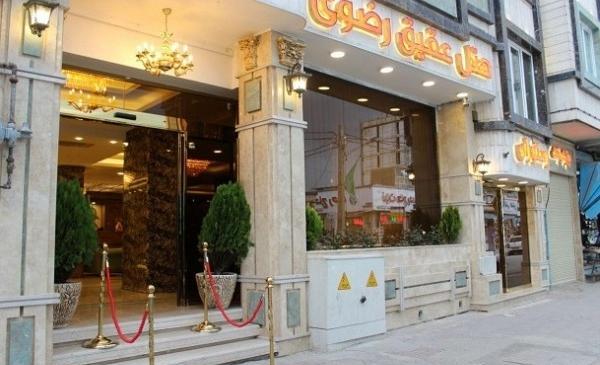 عکس هتل طبرسی مشهد