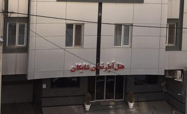 عکس هتل طبرسی مشهد