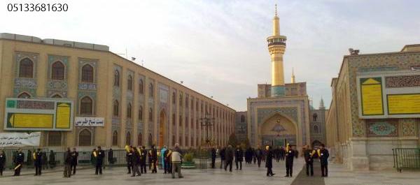 عکس هتل طبرسی مشهد