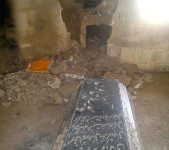 عکس قبر آرش کمانگیر