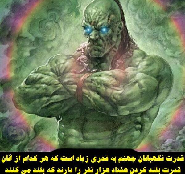 عکس فرشته های بهشتی