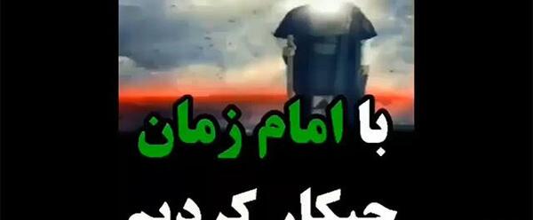 عکس واقعی روز قیامت