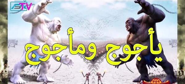 عکس واقعی روز قیامت
