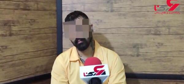 عکس وحید مرادی و زنش