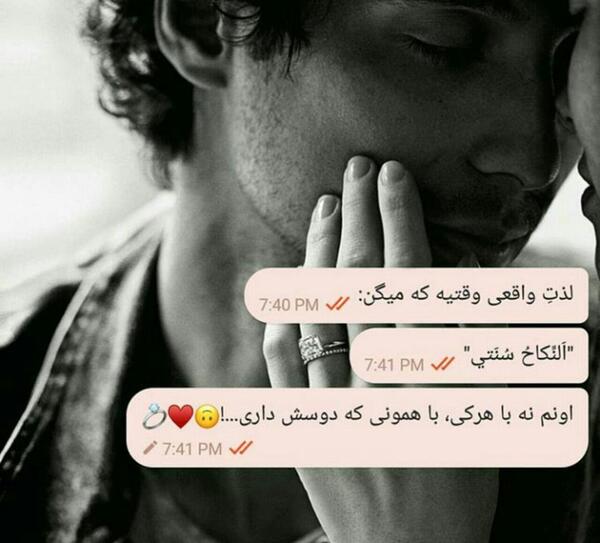 عکس سیاه سفید عاشقانه با متن