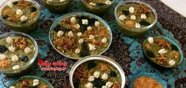 عکس آش رشته مجلسی