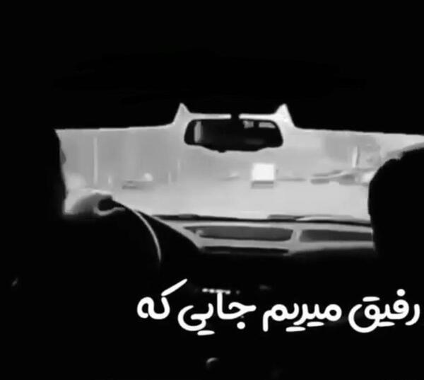 عکس لاتی نامردی