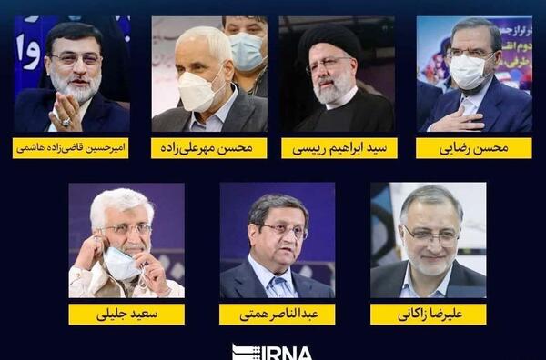 عکس نامزد حسین استانی