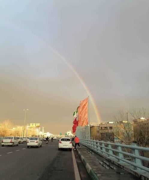 عکس رنگین کمان امروز تهران