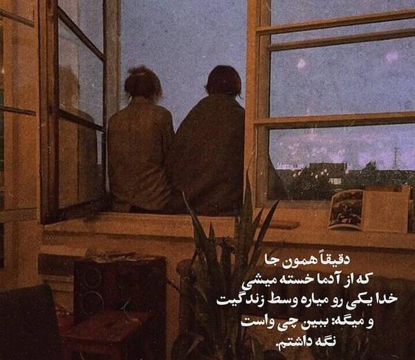 عکس پروفایل ژ