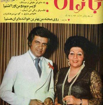 عکس قدیمی هایده