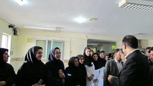 عکس بیمارستان امام علی آمل