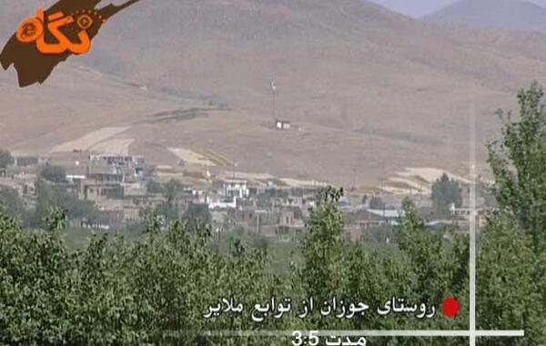 عکس روستای جوزان ملایر