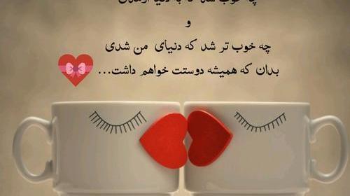 بهترین عکسهای عاشقانه