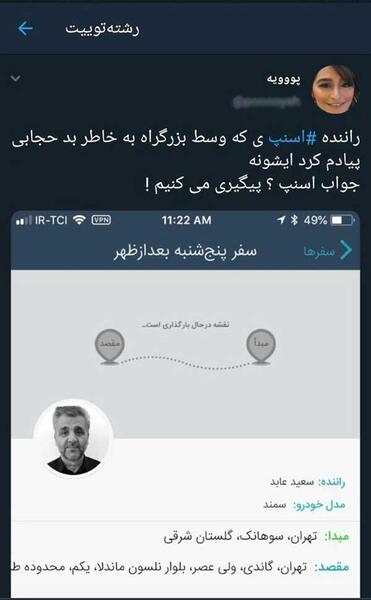 عکس نوشته خدا دوجا به بنده هاش میخنده