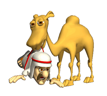 عکس حکایت شتر دیدی ندیدی