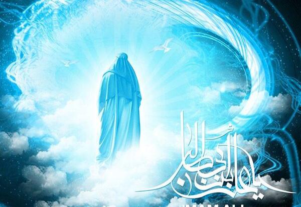 عکس امام علی امام علی