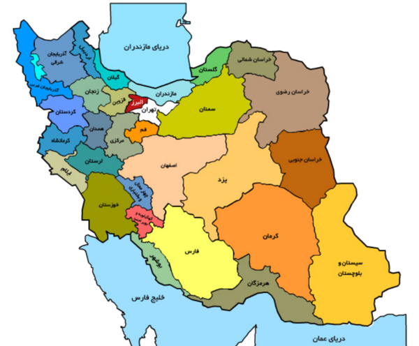 عکس تصویر نقشه ایران با استانها