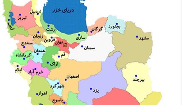 عکس تصویر نقشه ایران با استانها