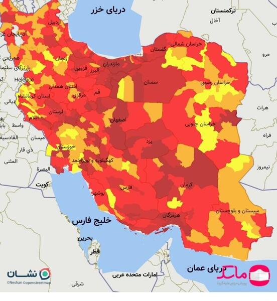 عکس تصویر نقشه ایران با استانها