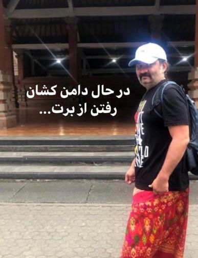 عکس مهراب در آرایشگاه