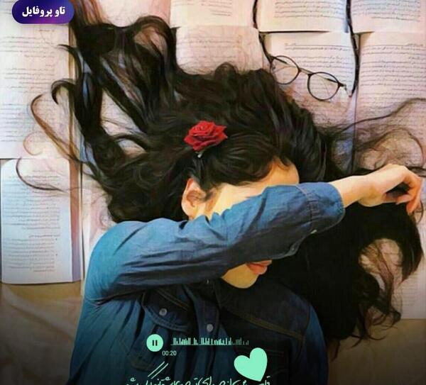 عکس عاشقانه قلب من