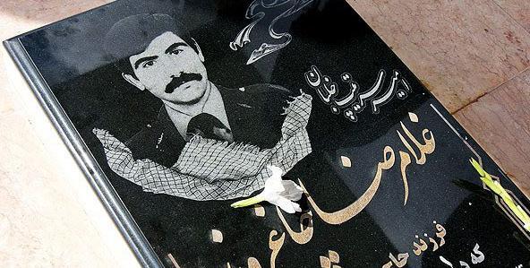 عکس شهید غلامرضا چاغروند