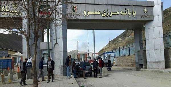 عکس مرز ترکیه با ایران