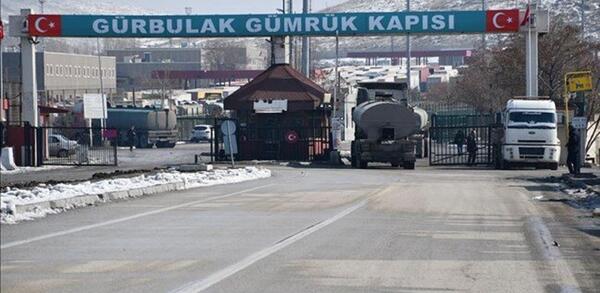 عکس مرز ترکیه با ایران