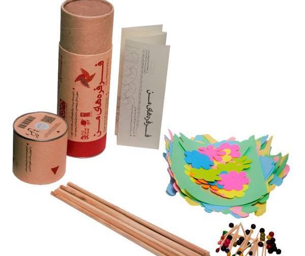 عکس فرفره باتری یک