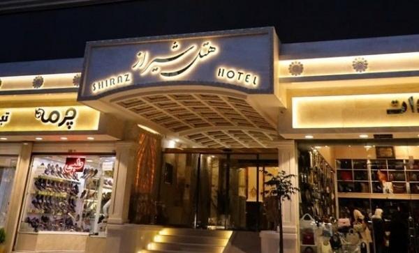 عکس هتل شیراز مشهد