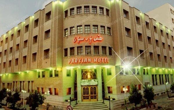 عکس هتل شیراز مشهد