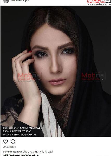 عکس آتلیه با حجاب