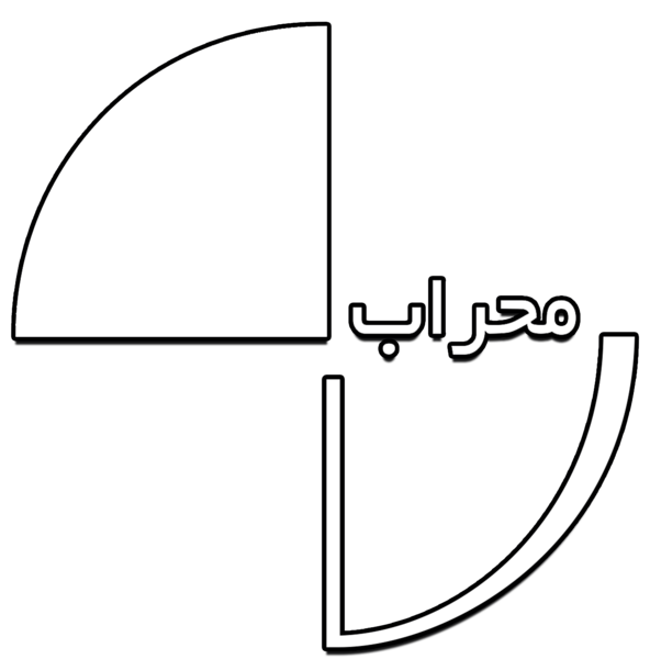 عکس لوگو مهراب