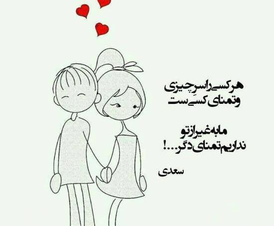 عکس نامزدی فانتزی
