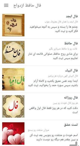 عکس کن فالت