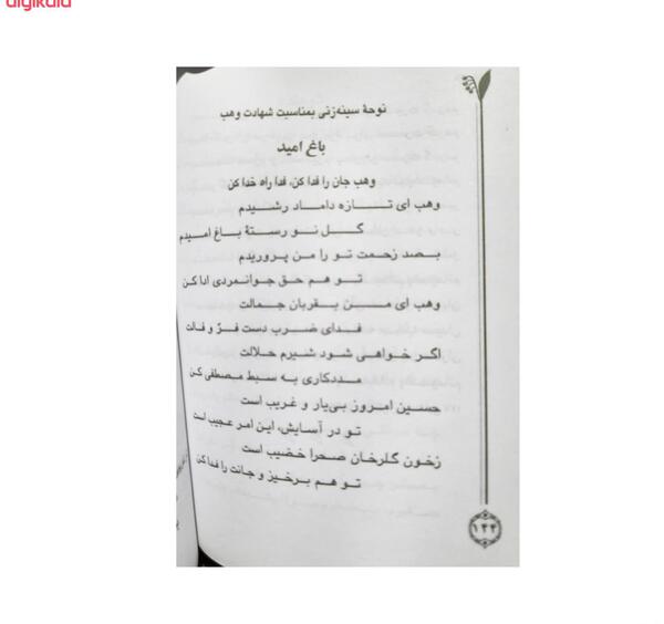 عکس کن فالت