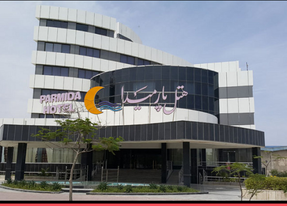 عکس هتل پارمیدا کیش