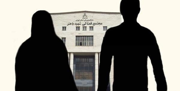 عکس مادر طلاق