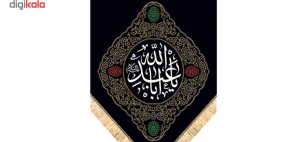 عکس محرمی پرچم