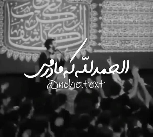عکس صل الله علیک یا فاطمه