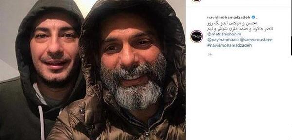 عکس واقعی ناصر خاکزاد